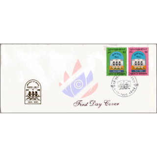 75 years University of Rangoon -FDC(III)-I-