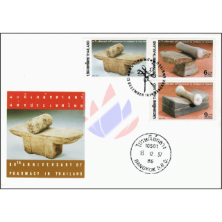 80th Anniversary of Pharmacy in Thailand -FDC(I)-IT-