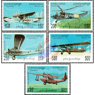 80th anniversary of the first flight of a multi-engine airplane (MNH)