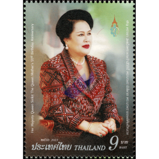 91st Birthday of Queen Mother Sirikit