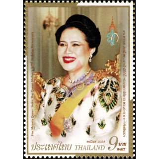 92nd birthday of Queen Mother Sirikit