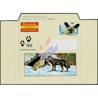 AEROGRAM - Canine species from all over the world (Scoop dog) (MNH)