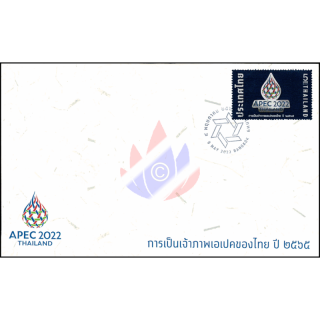 APEC 2022 Thailand -FDC(I)-I-