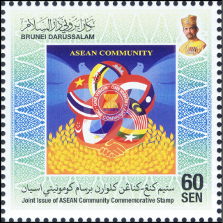 ASEAN 2015: Eine Vision, eine Identitt, eine Gemeinschaft -BRUNEI- (**)