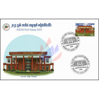 ASEAN 2024: Hauptpost Naypyitaw -FDC(I)-