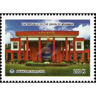 ASEAN 2024: Naypyitaw Main Post Office