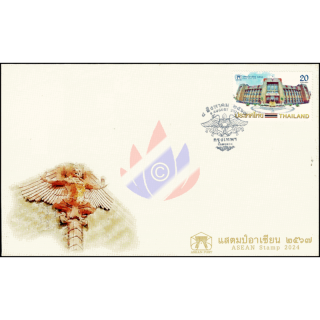 ASEAN 2024: Post Office Building -FDC(I)-I-