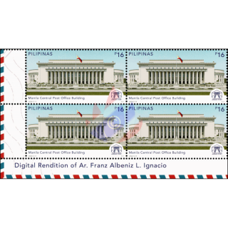 ASEAN 2024: Post Office Building Manila -BLOCK OF 4 BOTTOM LEFT- (MNH)