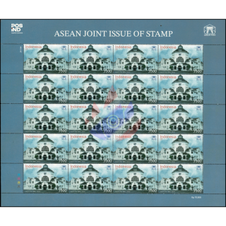 ASEAN 2024: Post Office Building Medan -BO(I)- (MNH)