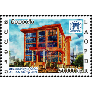 ASEAN 2024: Vientiane Post Office Building (MNH)