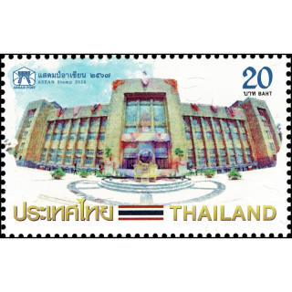 ASEAN 2024: Post Office Building (MNH)