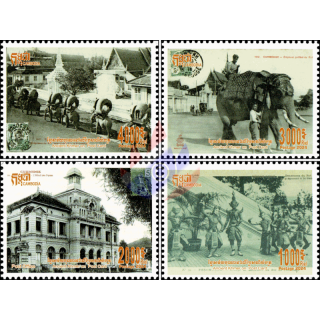 Ancient Khmer on Postcard (I) (MNH)