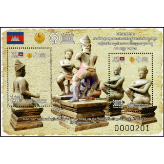 Inclusion of Koh Ker in the UNESCO World Heritage List (II) (380A) (MNH)
