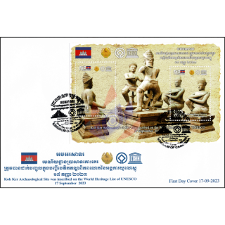 Aufnahme von Koh Ker in die Weltkultur Liste der UNESCO (II) (380A) -FDC(I)-I-