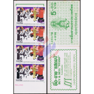 BANGKOK 1983 (III) -STAMP BOOKLET MH(IV)- (MNH)