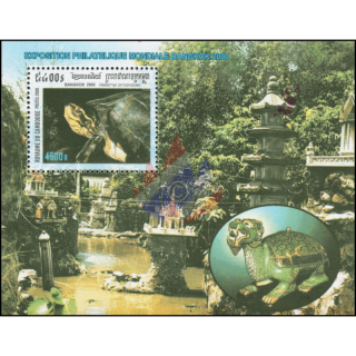 BANGKOK 2000: Turtles (266A) (MNH)