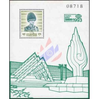 Bangkok 1993 (V) - Queen Sirikit National Conference Center