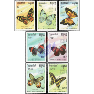 BRASILIANA 89, Rio de Janeiro: Butterfly (MNH)