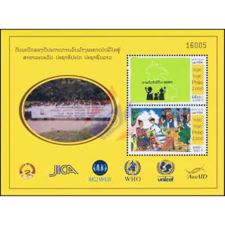 Blockausgabe: Ausrottung der Kinderlhmung in Laos (184A) (**)