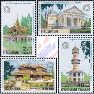 Briefmarkenausstellung THAIPEX 85