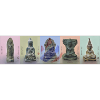 Buddhafiguren (II) -GESCHNITTENER STREIFEN- (**)