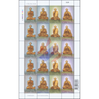 Highly Revered Monks -SHEET(I)- (MNH)