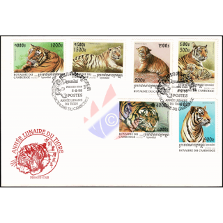 Chinese New Year 1998: Year of the Tiger -FDC(I)-