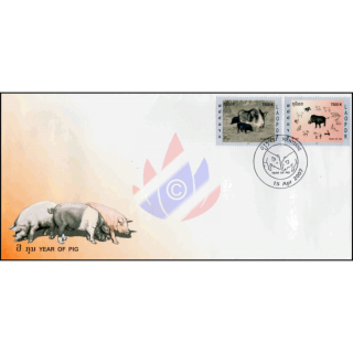 Chinese New Year: Year of the Pig -FDC(I)-I-