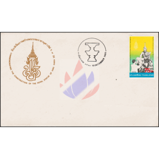 Construction of the Royal Statue of King Rama VII -FDC(I)-A-