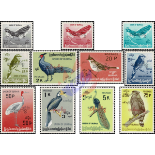 Official Stamps: Native Birds (I) (MNH)