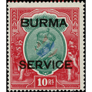 Servicestamp: King George VI with imprint -BURMA & SERVICE- (10R) (MH/MLH)