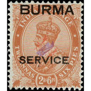 Servicestamp: King George VI with imprint -BURMA & SERVICE- (2A6P) (MH/MLH)