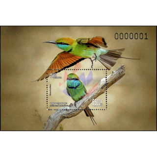 Native Birds (XI) (383A) -PERFORATED- (MNH)