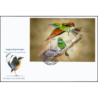 Native Birds (XI) (383A) -FDC(I)-I-