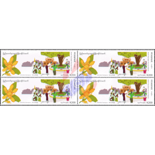 Festivals in Myanmar: Bohdi Tree Water Pouring Festival -BLOCK OF 4- (MNH)