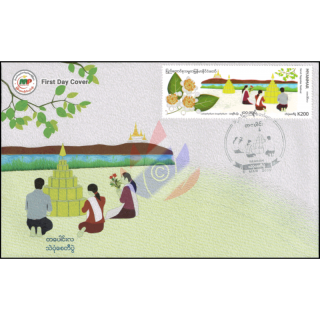 Festivals in Myanmar: Sand Pagoden Festival -FDC(I)-IU-