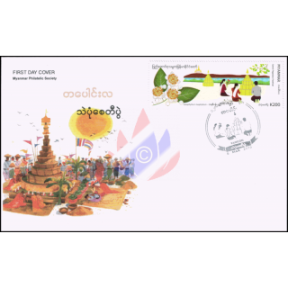 Festivals in Myanmar: Sand Pagodas Festival -FDC(II)-I-