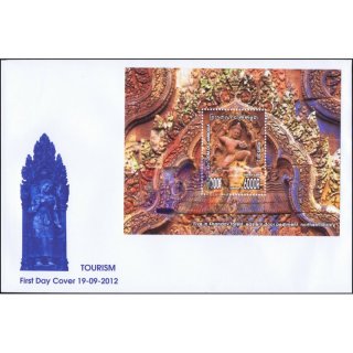 Figure decoration of the temple of Banteay Srei (319) -FDC(I)-