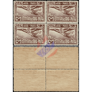 Airmail 1st Issue: Garuda (184A) -BLOCK OF 4- (**)