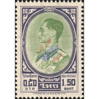 Definitive: King Bhumibol RAMA IX 3rd Series 1.50B (367A) (MNH)