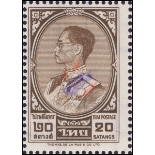 Definitive: King Bhumibol RAMA IX 3rd Series 20S (361A) (MNH)