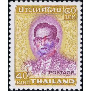 Definitive: King Bhumibol RAMA IX 5th Series 40 BAHT -FINLAND- (MNH)