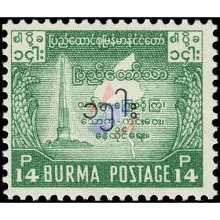 Freimarke: MiNr. 137 mit Aufdruck des neuen Wertes in Birmanisch (**)