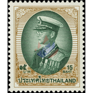 Freimarke: RAMA IX - 9.Serie 15B 1.DRUCK (GPB) (**)