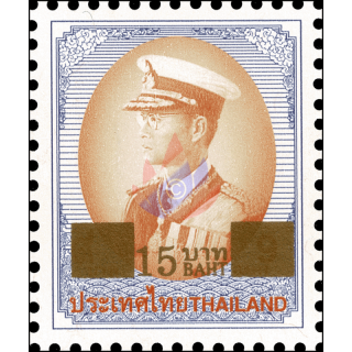 Definitive: RAMA IX - 9th series 15B ON 9B (VPB) (MNH)