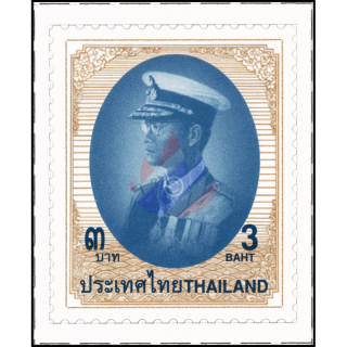 Definitive: RAMA IX - 9th series 3B 1st PRINT (T.K.S.)