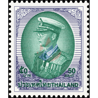 Freimarke: RAMA IX - 9.Serie 50B 1.DRUCK (GPB)