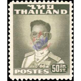 Definitive: King Bhumibol 2nd Series 50S (287A) -WATERLOW- (MH/MLH)