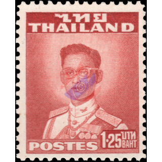 Definitive: King Bhumibol 2nd Series 1.25B (290A) -WATERLOW- (MH/MLH)