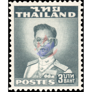 Definitive: King Bhumibol 2nd Series 3B (292A) -WATERLOW- (MH/MLH)